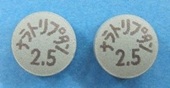 ナラトリプタン錠2.5mg「KO」