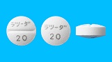 ラツーダ錠20mg
