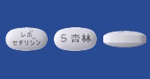 レボセチリジン塩酸塩錠5mg「杏林」