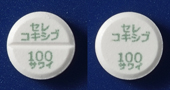 セレコキシブ錠100mg「サワイ」