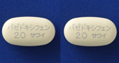 バゼドキシフェン錠20mg「サワイ」
