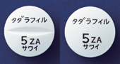 タダラフィル錠5mgZA「サワイ」
