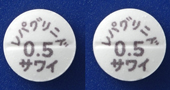 レパグリニド錠0.5mg「サワイ」