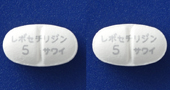 レボセチリジン塩酸塩錠5mg「サワイ」