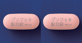プソフェキ配合錠「サワイ」
