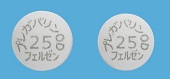 プレガバリンOD錠25mg「フェルゼン」