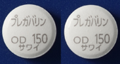 プレガバリンOD錠150mg「サワイ」