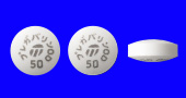 プレガバリンOD錠50mg「武田テバ」