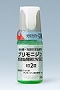 ブリモニジン酒石酸塩点眼液0.1%「SEC」