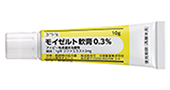 モイゼルト軟膏0.3%