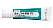 モイゼルト軟膏1%