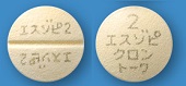 エスゾピクロン錠2mg「トーワ」