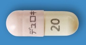 デュロキセチンカプセル20mg「トーワ」