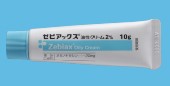 ゼビアックス油性クリーム2%