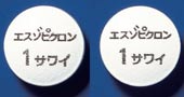 エスゾピクロン錠1mg「サワイ」