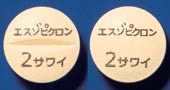 エスゾピクロン錠2mg「サワイ」