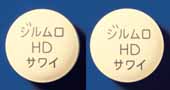 ジルムロ配合錠HD「サワイ」