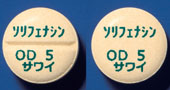 ソリフェナシンコハク酸塩OD錠5mg「サワイ」
