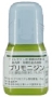ブリモニジン酒石酸塩点眼液0.1%「NIT」