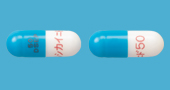 ピルシカイニド塩酸塩カプセル50mg「DSEP」