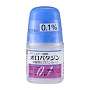 オロパタジン点眼液0.1%「ニットー」