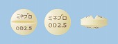 ミネブロOD錠2.5mg
