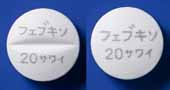 フェブキソスタット錠20mg「サワイ」