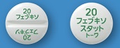 フェブキソスタット錠20mg「トーワ」