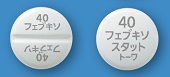 フェブキソスタット錠40mg「トーワ」