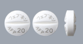 フェブキソスタット錠20mg「AFP」