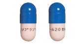 エソメプラゾールカプセル20mg「杏林」