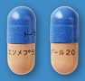 エソメプラゾールカプセル20mg「トーワ」
