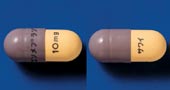 エソメプラゾールカプセル10mg「サワイ」