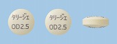 タリージェOD錠2.5mg