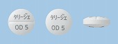 タリージェOD錠5mg
