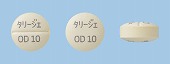 タリージェOD錠10mg