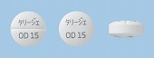 タリージェOD錠15mg