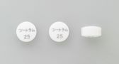 ツートラム錠25mg