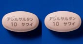 アジルサルタン錠10mg「サワイ」