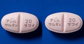 アジルサルタン錠20mg「サワイ」