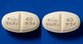 アジルサルタン錠40mg「サワイ」
