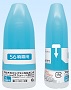 フルチカゾンフランカルボン酸エステル点鼻液27.5μg「トーワ」56噴霧用