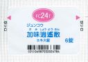 ジュンコウ加味逍遙散FCエキス錠医療用