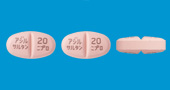 アジルサルタン錠20mg「ニプロ」
