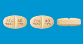 アジルサルタン錠40mg「ニプロ」
