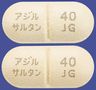 アジルサルタン錠40mg「JG」
