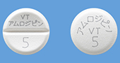 アムロジピン錠5mg「VTRS」