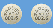 アムロジピンOD錠2.5mg「VTRS」