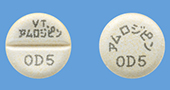 アムロジピンOD錠5mg「VTRS」
