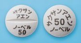 酢酸亜鉛錠50mg「ノーベル」